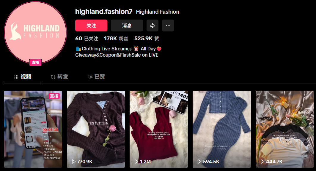 wechat_2025-08-18_214051_083