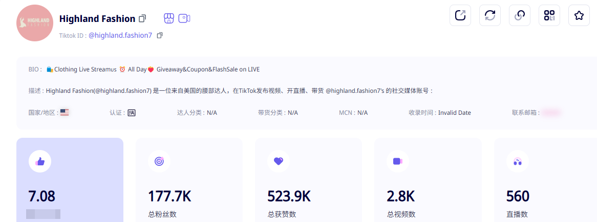 wechat_2025-08-18_214023_809