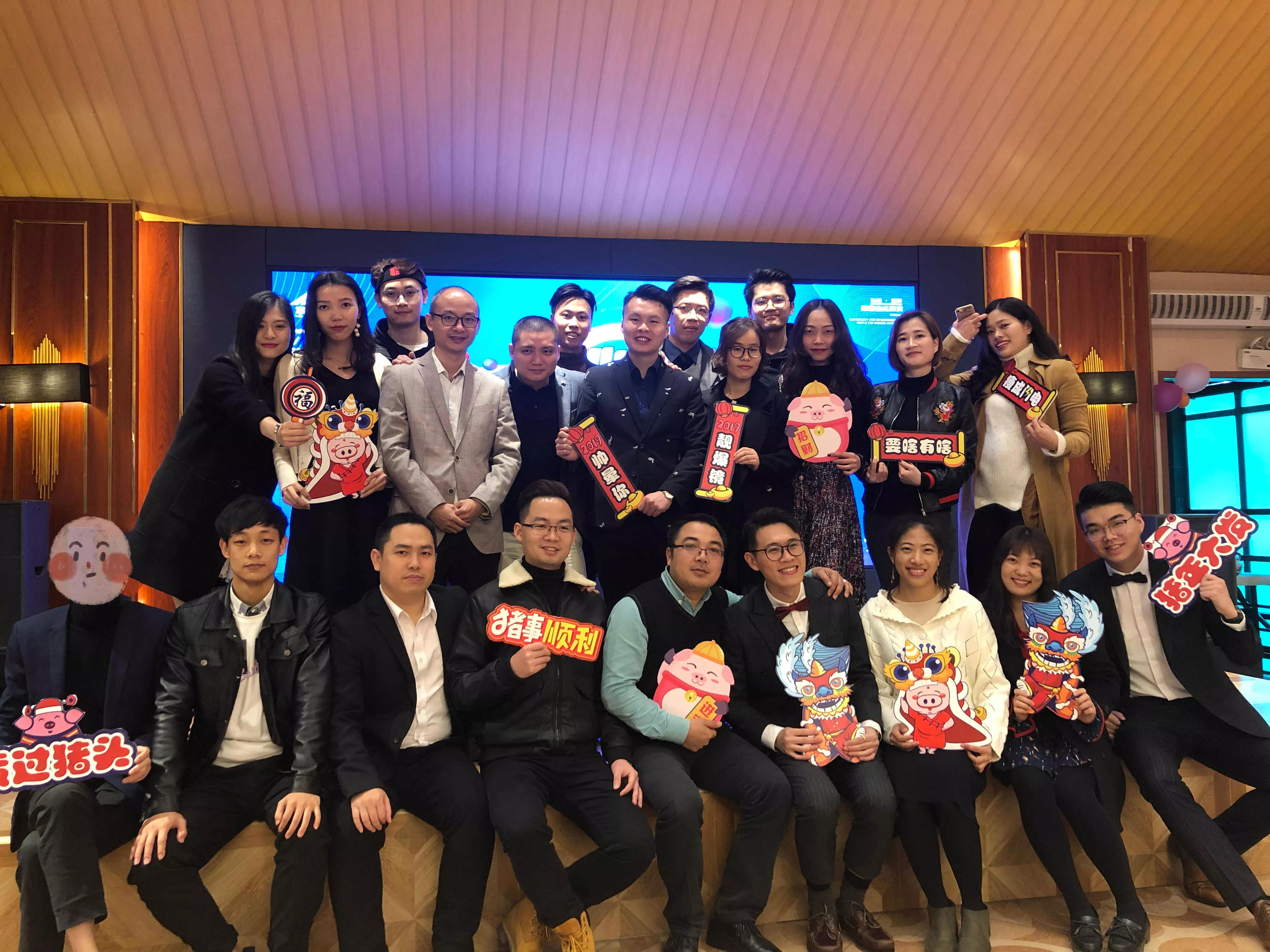 海外MCN映马传媒2018年-年会团队照片