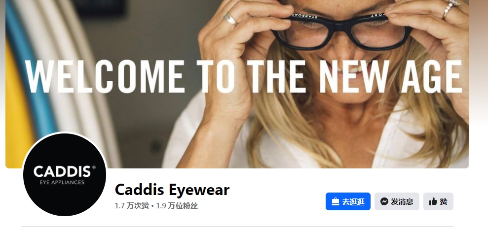 微信截图_20240912172741.png