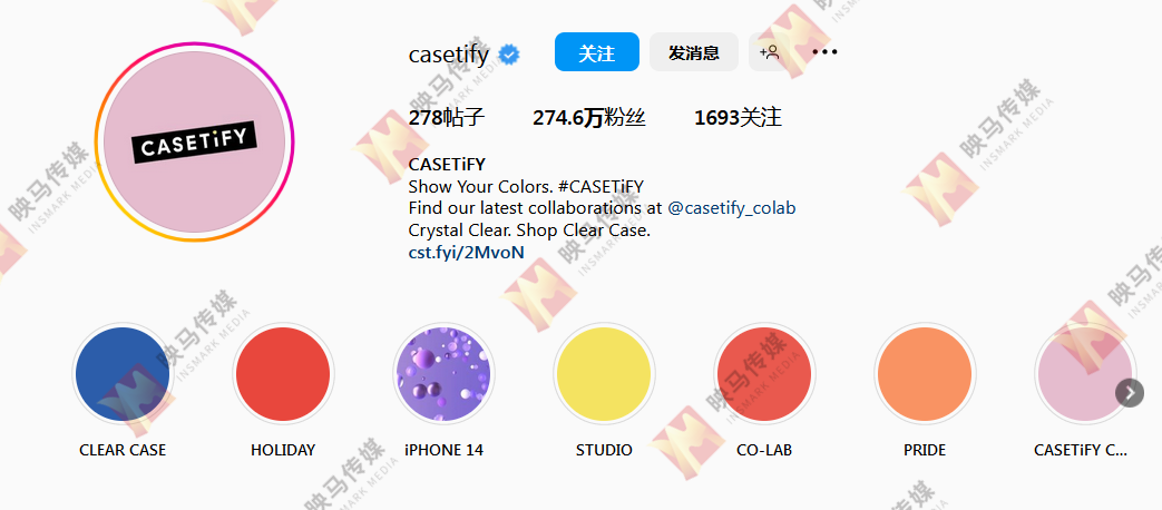 海外网红营销9_副本.png