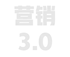 映马传媒官网_海外网红KOL营销推广_头部海外MCN_老牌海外网红MCN