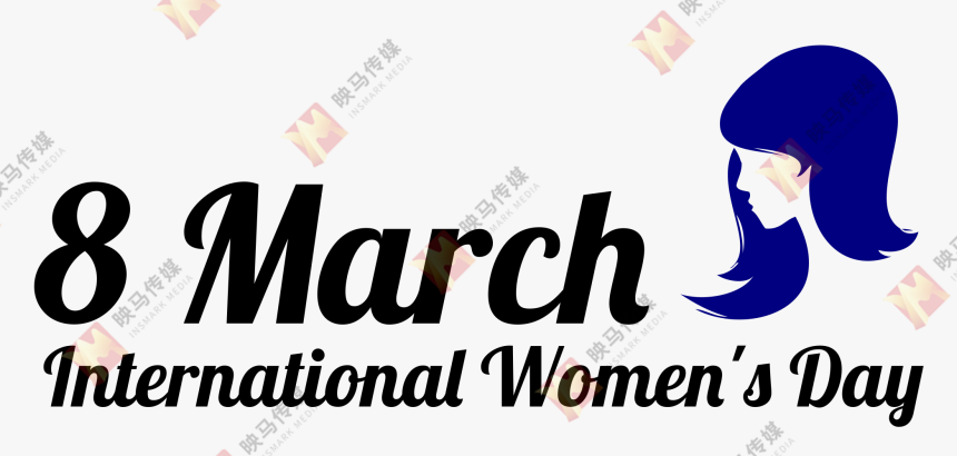 173-1736775_women-s-day-png-international-womens-day-png.png