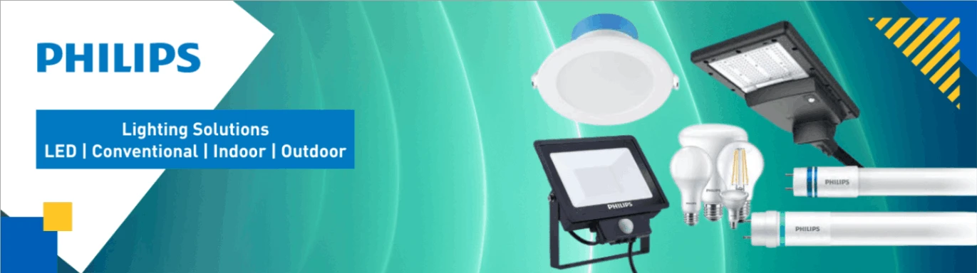 飞利浦照明